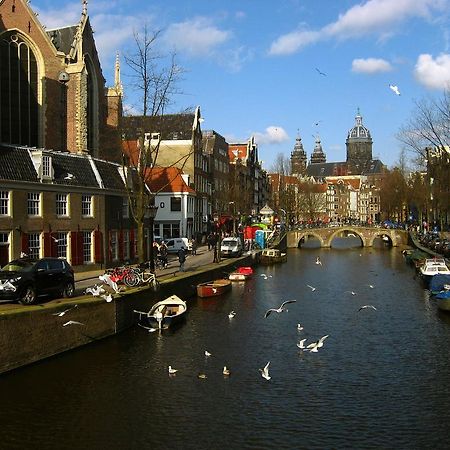 House Of Arts - City Centre Apartment Amsterdam Exterior foto